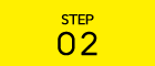 STEP02